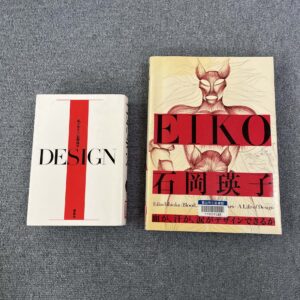EIKO 血が、汗が、涙がデザインできるか